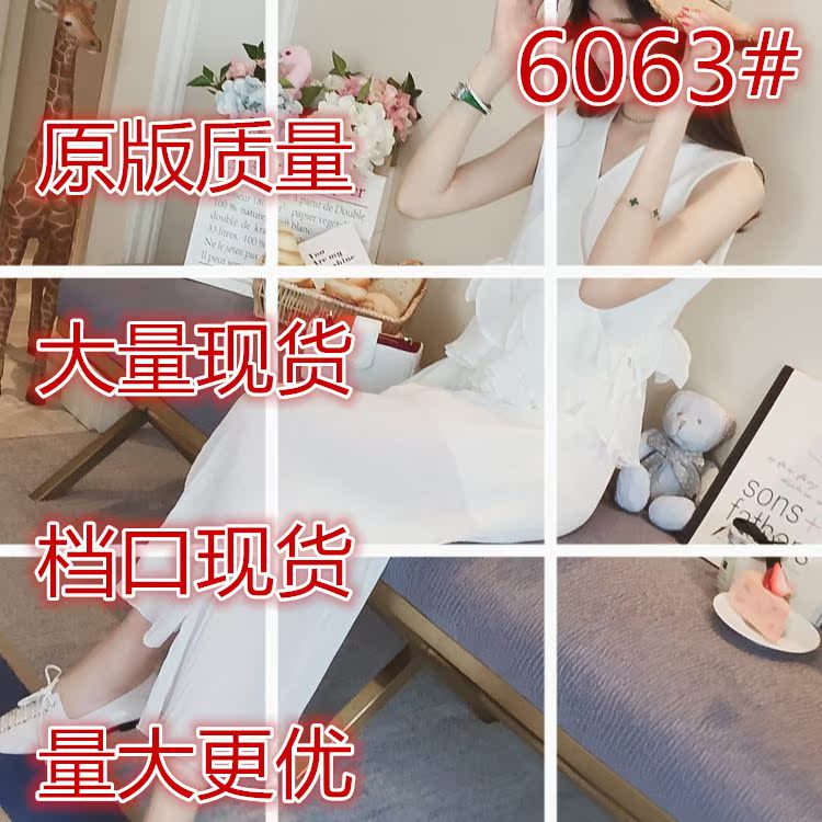 百褶雪纺阔腿裤套装女神范夏季2018新款无袖