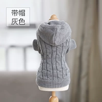 Принося хэмп