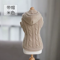 Принесение шляп-бейджи