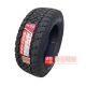 265/60R18