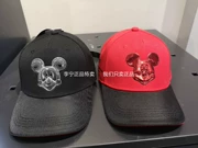 Xác thực với an ninh 18 Trung Quốc Li Ning Disney Star Wars mũ bóng chày chung nam và nữ mũ thể thao AMYN164