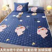 Milk Velvet-Cute Pig Dy