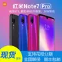 Chính thức Xiaomi kê redmi note 7 pro gạo đỏ nhỏ kim cương điện thoại di động mới đầy đủ Netcom xác thực - Điện thoại di động gia iphone 12