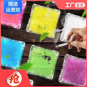 灭烟沙去除烟味室内空气净化剂烟灰缸清洁灭烟香膏烟无味熄烟神器