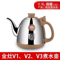 Золотая плита v1.v2.v3 одиночный горшок