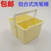 Товары от 银丰画材