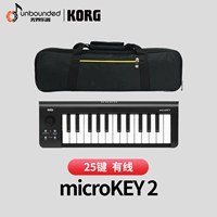 Microkey 2-25 Проводной пакет пакета