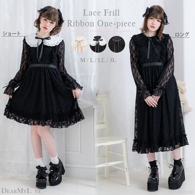 taobao agent Spring Japanese doll, fitted lace dress, 2021 collection, new collection, doll collar, high waist