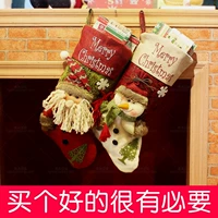 Детские большые носки, рождественская сумка, ретро украшение для раннего возраста, подарок на день рождения