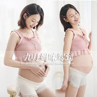 Милая короткая одежда для беременных подходит для фотосессий