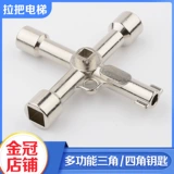 掗 掗 笁 阍ュ 笁 笁 鐢 鐢 鐢 珮 珮 佸姩 佸姩 ︾ ︾ 伀 ﹂洓 洓 掍笁 掑崄 瀛 楅挜 鍖欑 鍖欑 楅挜 楅挜 鍖欑 鍖欑
