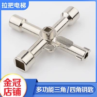 掗 掗 笁 阍ュ 笁 笁 鐢 鐢 鐢 珮 珮 佸姩 佸姩 ︾ ︾ 伀 ﹂洓 洓 掍笁 掑崄 瀛 楅挜 鍖欑 鍖欑 楅挜 楅挜 鍖欑 鍖欑
