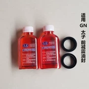 Áp dụng cho haojue xe gắn máy suzuki hoàng tử gn125 gn125h gn125-2 2f trước giảm sóc con dấu dầu