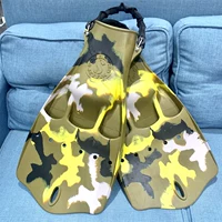 Brown Camo XL Code (42-44)