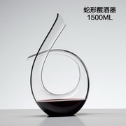 Lead-free tinh thể thủy tinh rượu vang đỏ decanter rượu vang sáng tạo decanter rượu vang mát nôn nao rượu thủy tinh