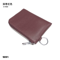 Темно-бордовый кожаный ремень, брелок, воловья кожа