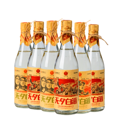 42度*3+52度*3
