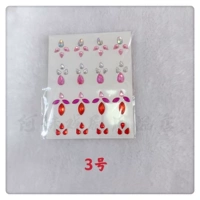 1 цена за №3