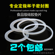 Cách nhiệt cup seal nhẫn cup bìa dày đặc silicone cấp thực phẩm tạp dề không thấm nước nhẫn bìa chặt chẽ silicone gasket