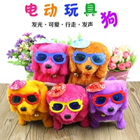 Очки, шапка