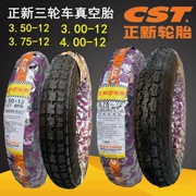 Lốp xe máy Zhengxin 3.50 40 300 350 375-12 inch lốp chân không ba bánh xe tốc hành - Lốp xe máy