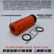 Кирпичный домашний замок 12 подшипников (GM 16 Tube