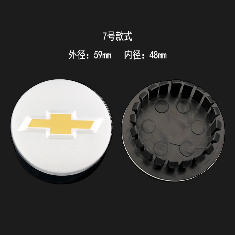 Chevrolet Wheel Cover Cruze New Lào Jing Chengle New Lefeng Ai Wei Weiwei Bánh xe mới Bánh xe Metropolis Center thương hiệu logo xe hơi decal dán xe ô to tải 