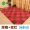 ins khâu màu đỏ ròng văn phòng nhà thảm phòng ngủ thảm vuông thảm thảm tatami đáng yêu - Thảm thảm nỉ