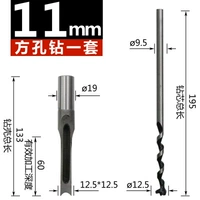 Квадратное отверстие φ11mmm
