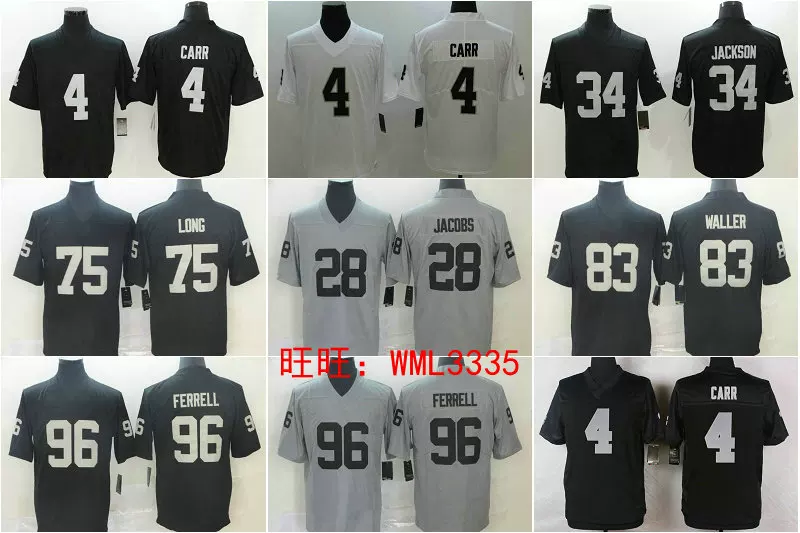 LAS VEGAS RAIDERS GAROPPOLO JERSEY Las Vegas Rugby Fainer