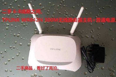 Бесплатная доставка TP-Link WR842 300M Беспроводной маршрутизатор Подключение мостика подключение мобильного телефона WiFi WiFi