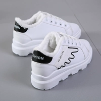 Giày cotton mùa đông 2018 mới của phụ nữ thấp để giúp cộng với giày nhung cho sinh viên Hàn Quốc giày đế bằng ấm áp giày juno nữ