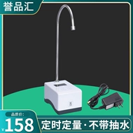 Máy lọc nước CNC thông minh thời gian điều khiển tự động dòng chảy vòi cảm biến cảm ứng để bàn bàn cà phê máy lọc nước vòi rửa tay tự động