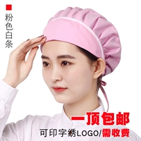 Розовая белая полоса