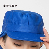 На задней части виагры есть сетка кармана