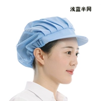 Светло -голубая половина сети