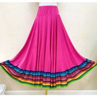 Розовая красная (цветная граница) длина 80 см