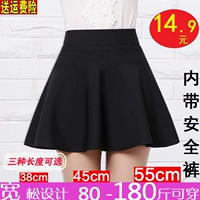 Черное летнее защитное белье, юбка в складку, приталенная мини-юбка, в корейском стиле, 2020, высокая талия, А-силуэт