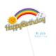 Rainbow HP Blue