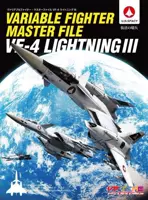 Оригинальная японская версия Time и Space Fortress VF-4 Lightning III.