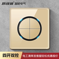 Круглый переключатель с двойным контрольным точкой