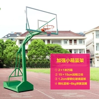 Кавальная баскетбольная стойка+1,2 заливного стекла отскока