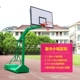 Кавальная баскетбольная стойка+композитный деревянный отскок