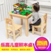 Товары от 乐翔幼教玩具