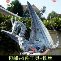 Khuyến mại đất biển trận khổng lồ mô hình giấy rồng Phương Tây Rồng Wolong Rồng Giấy Trung Quốc mô tả giao hàng công cụ mô hình gấp giấy 3d	