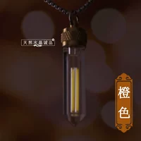 Оранжевый латунный белый кварц, 25mm