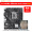 i3 12100F loose chip + ASUS PRIME H610M-K ARGB DDR5