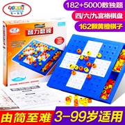 Sudoku trò chơi cờ vua lớn chín lưới vuông trẻ em trí tuệ bàn cờ trò chơi cha mẹ và con tương tác sinh viên đồ chơi giáo dục