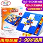 Sudoku trò chơi cờ vua lớn chín lưới vuông trẻ em trí tuệ bàn cờ trò chơi cha mẹ và con tương tác sinh viên đồ chơi giáo dục trò chơi cho bé 2 tuổi