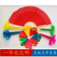 Китайская танцевальная ассоциация Ронгханг фанат галстук танцевать танце